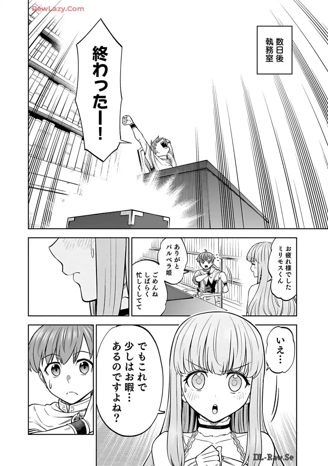 P32