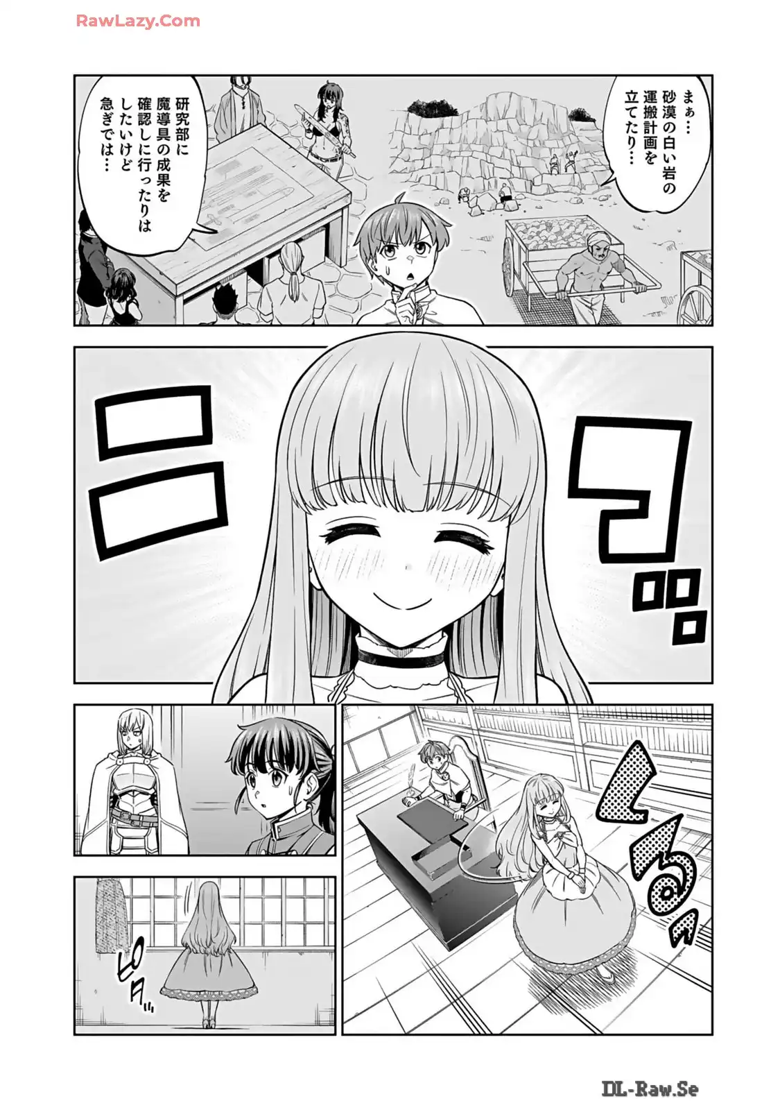 P33