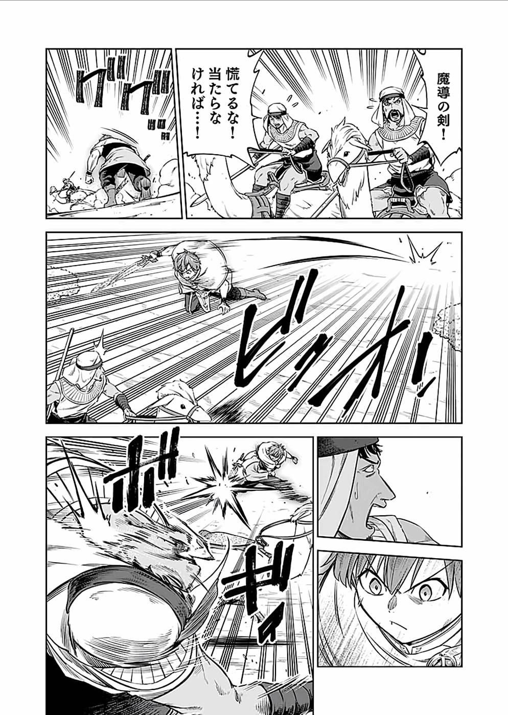 P36