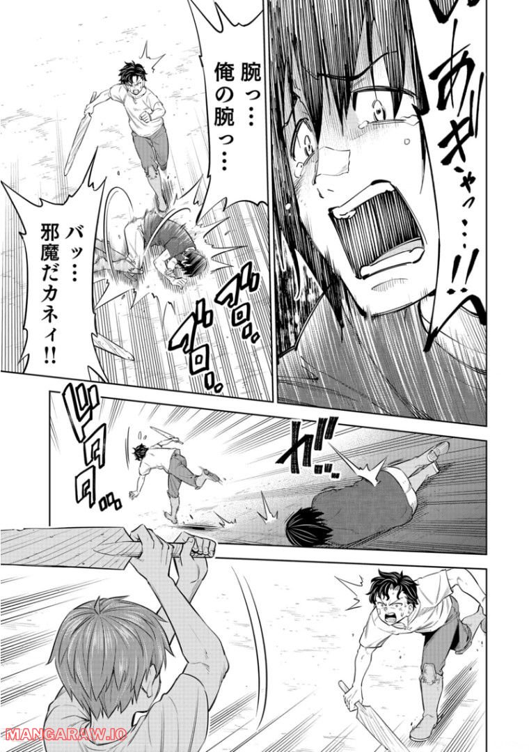 P31