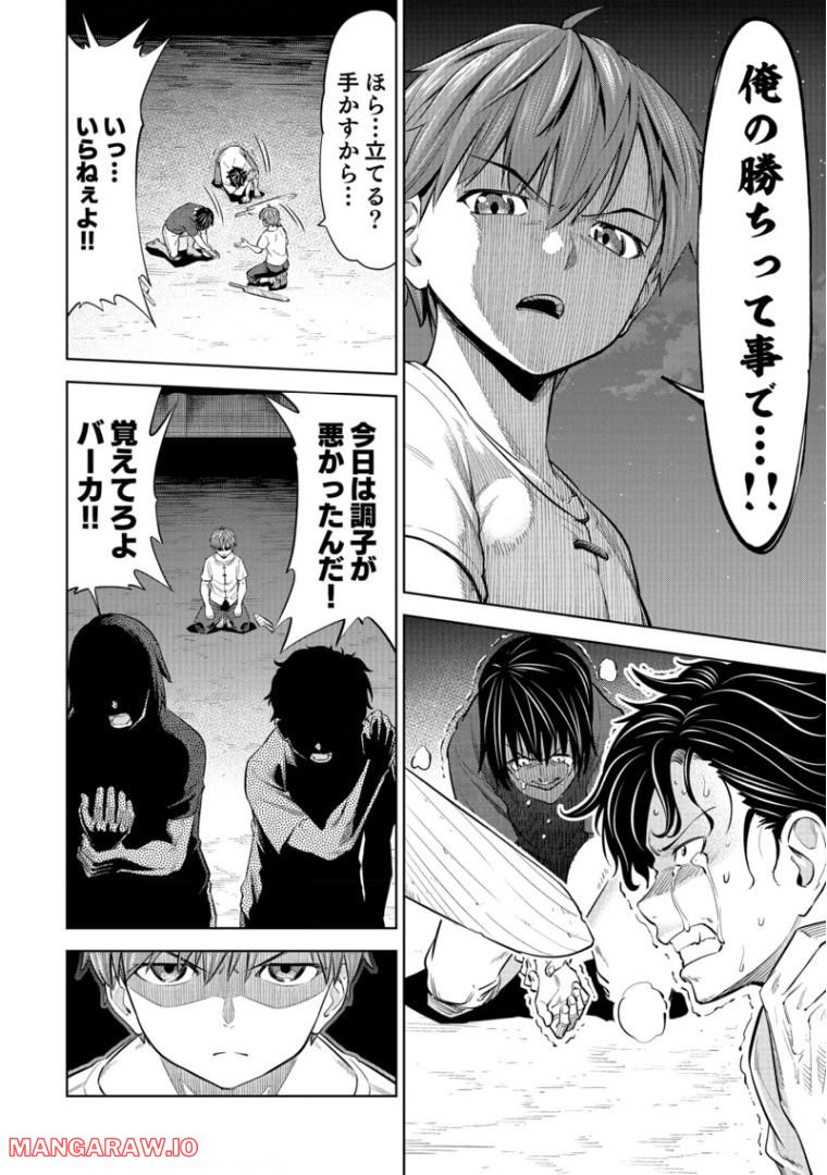 P34