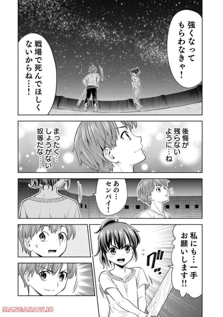 P36