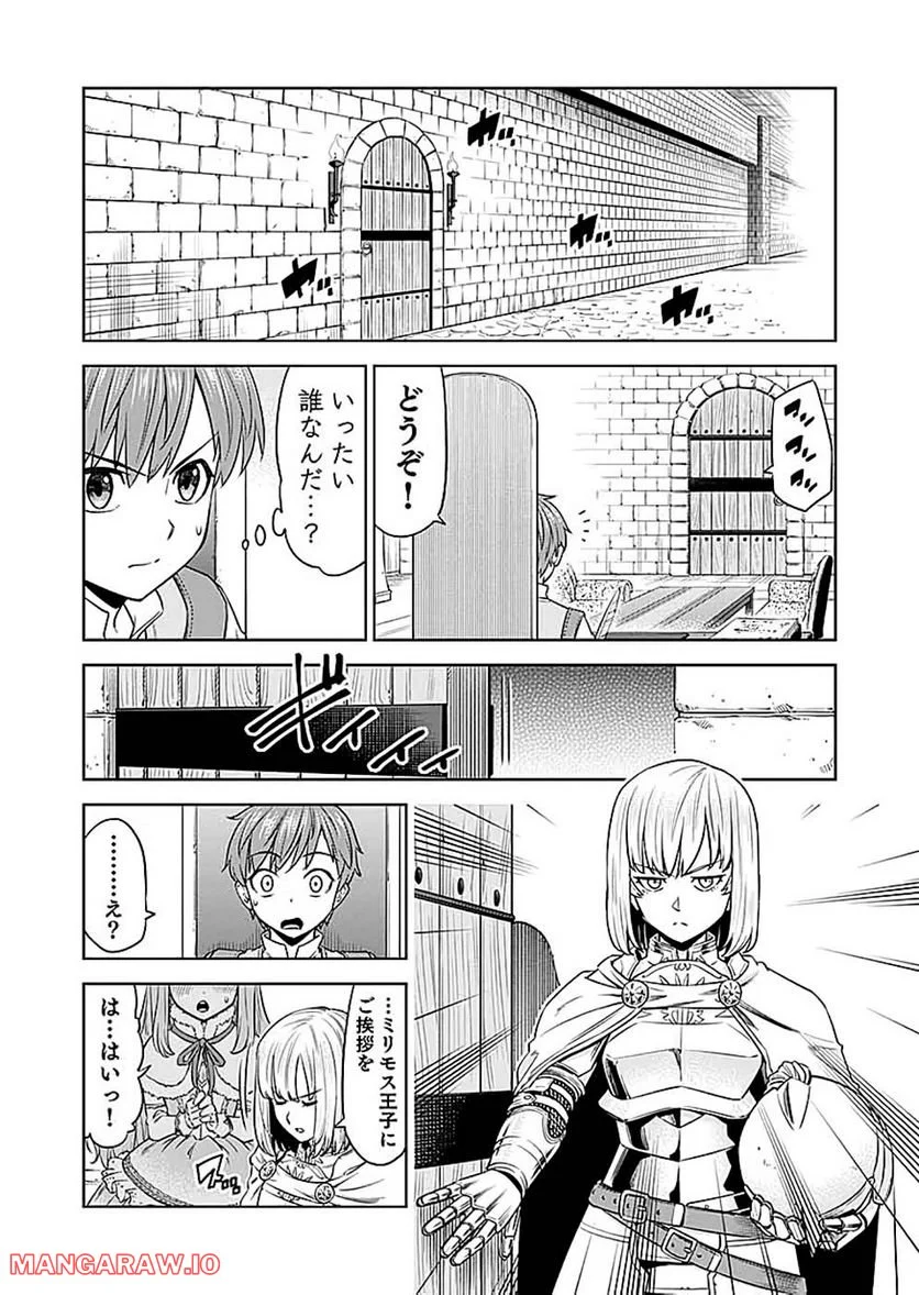 P31