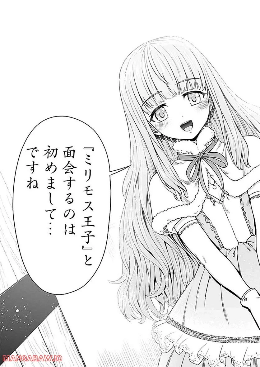 P33