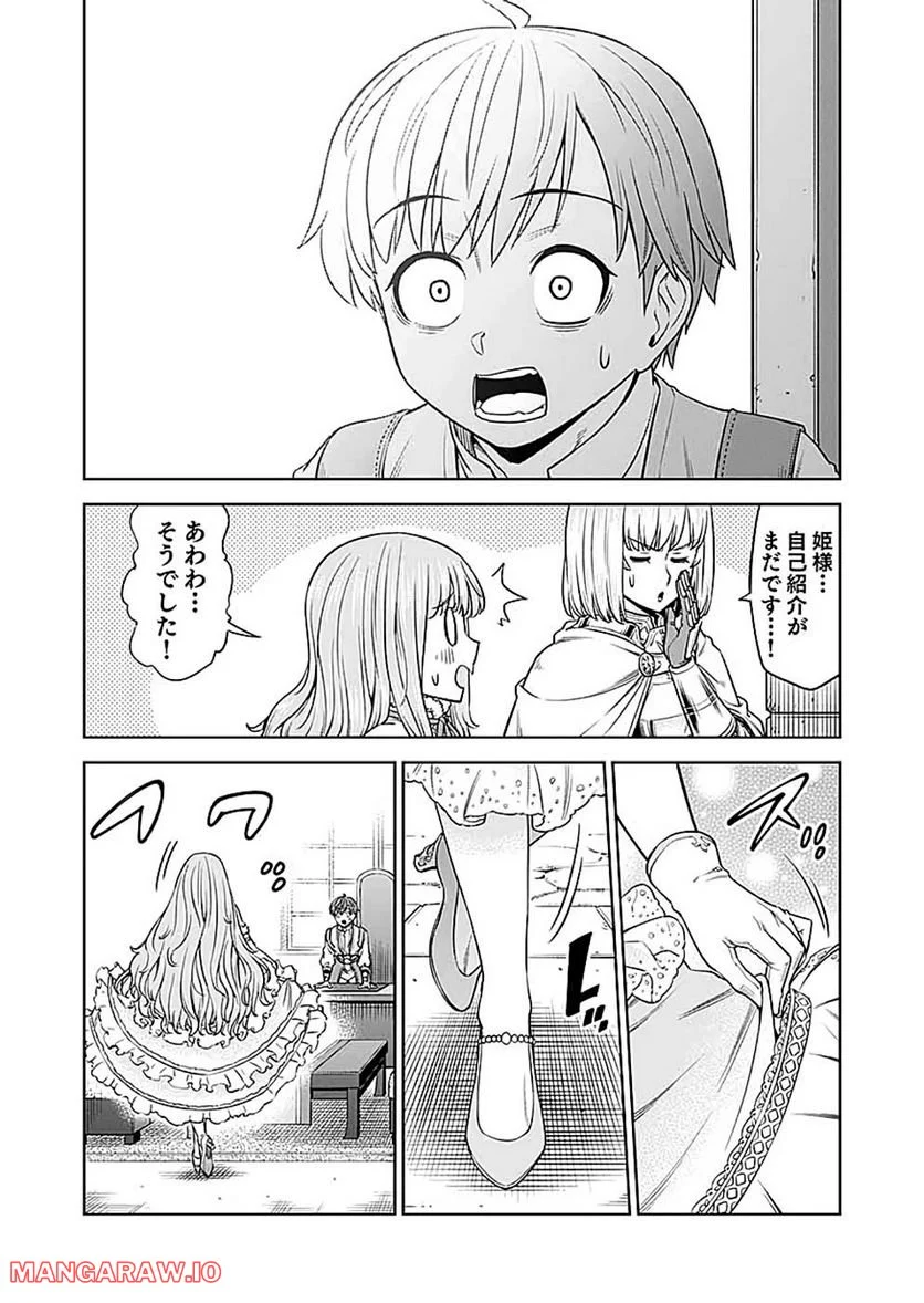 P34