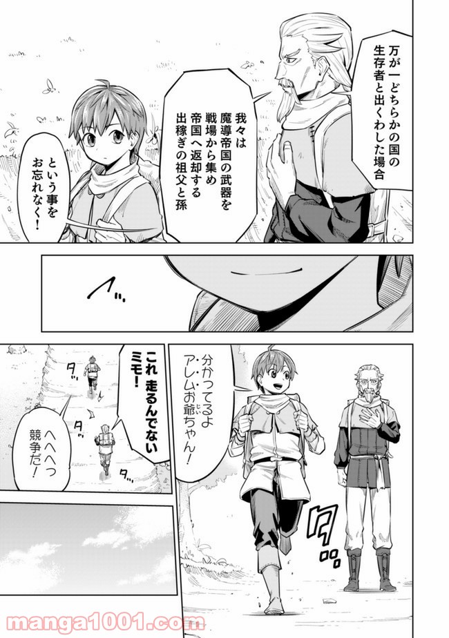 P33