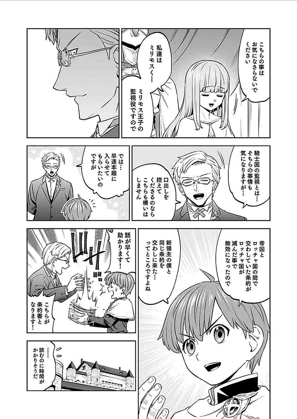 P27