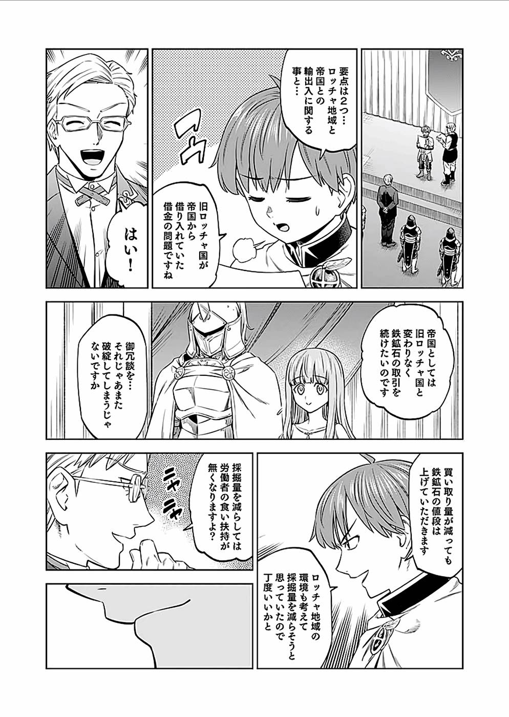 P28