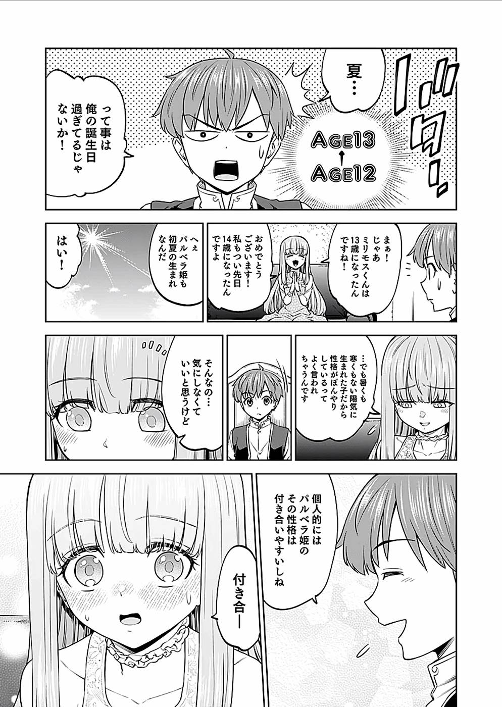 P35