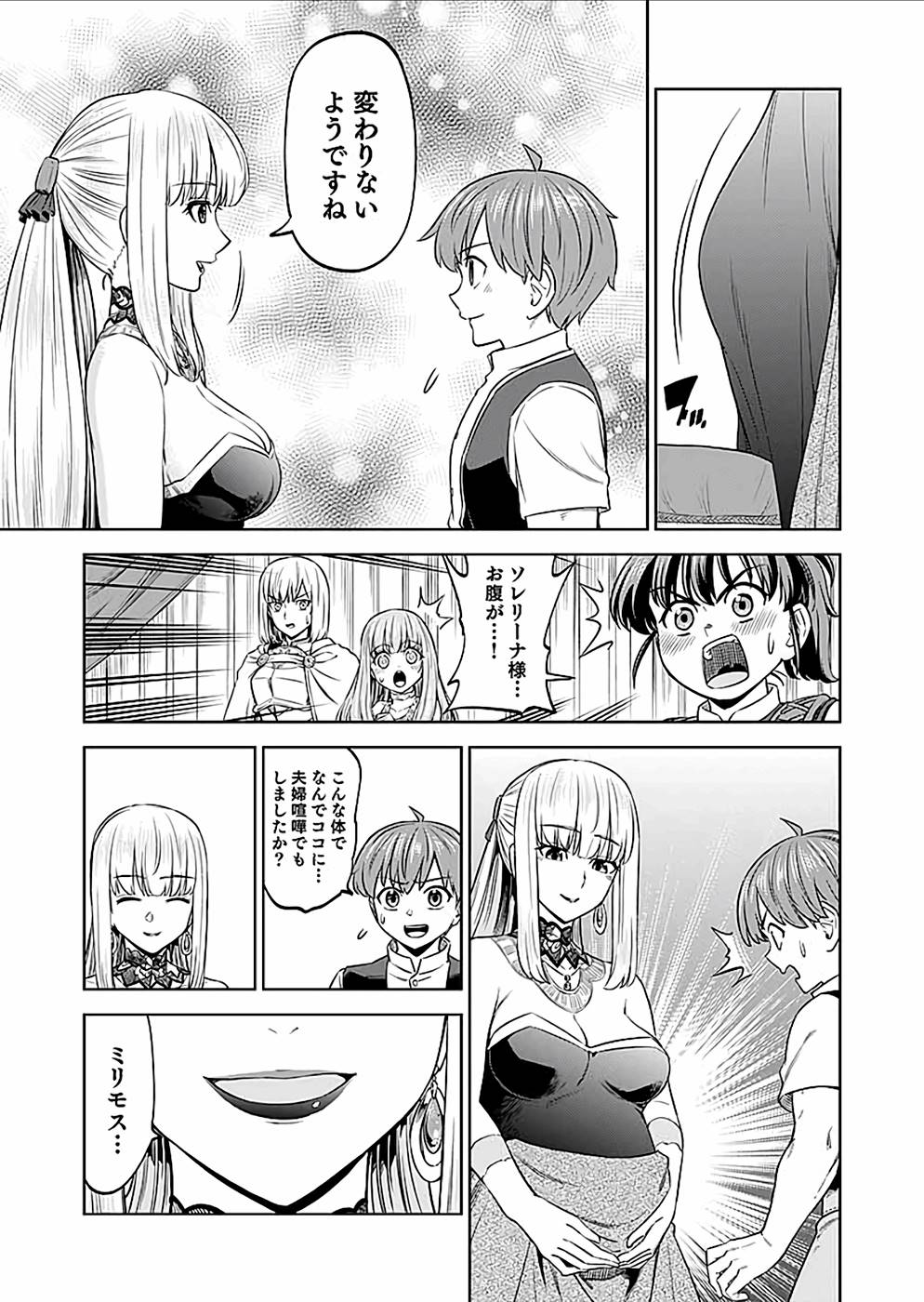 P39