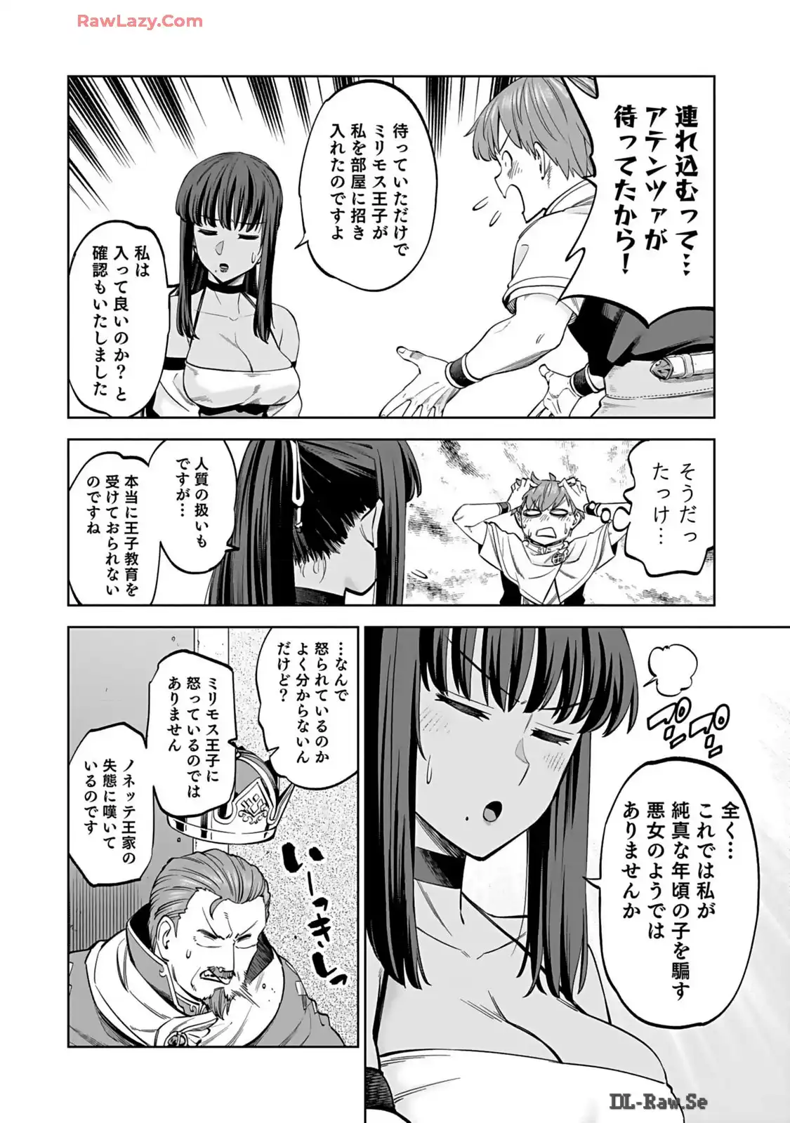P30