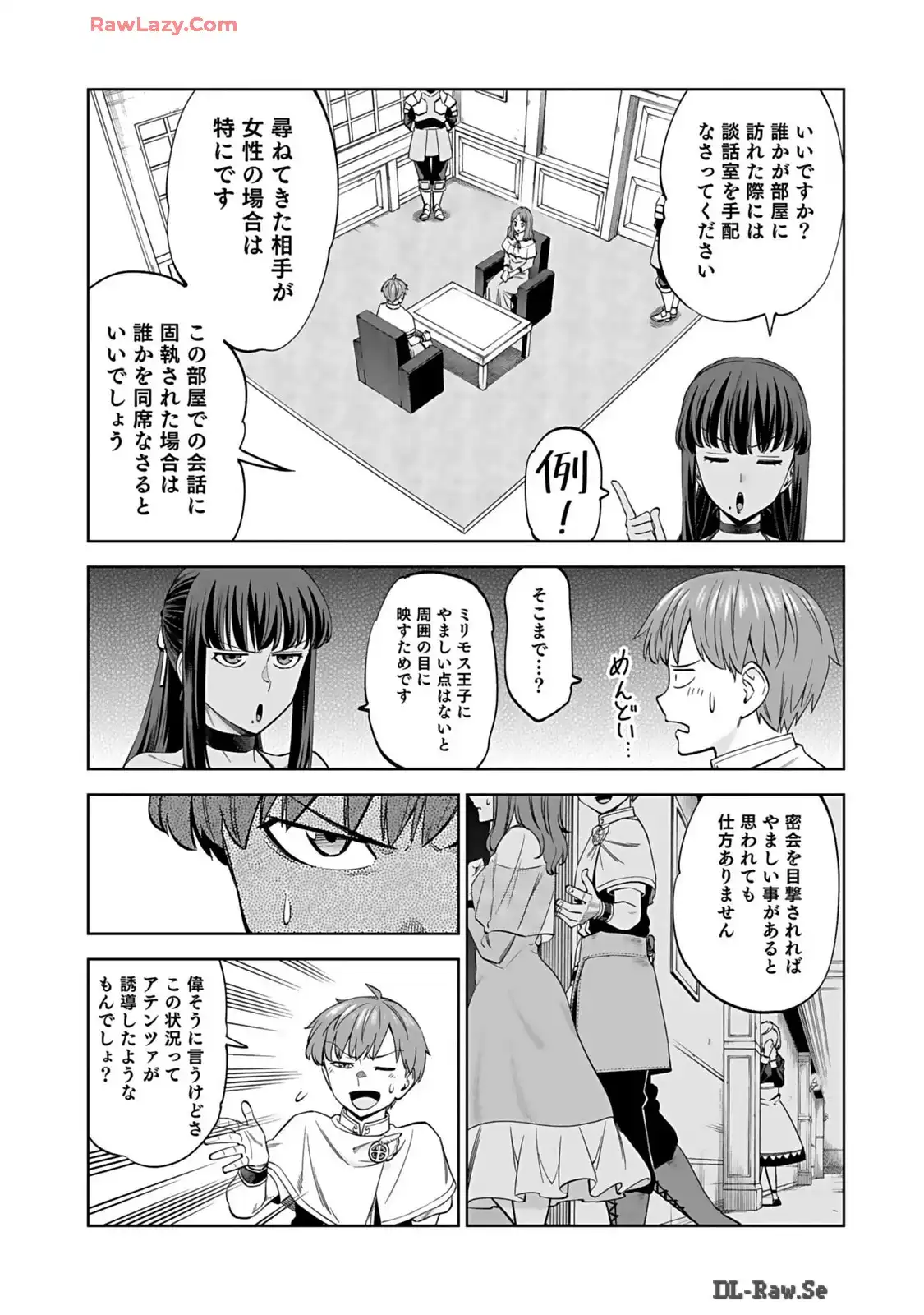 P31