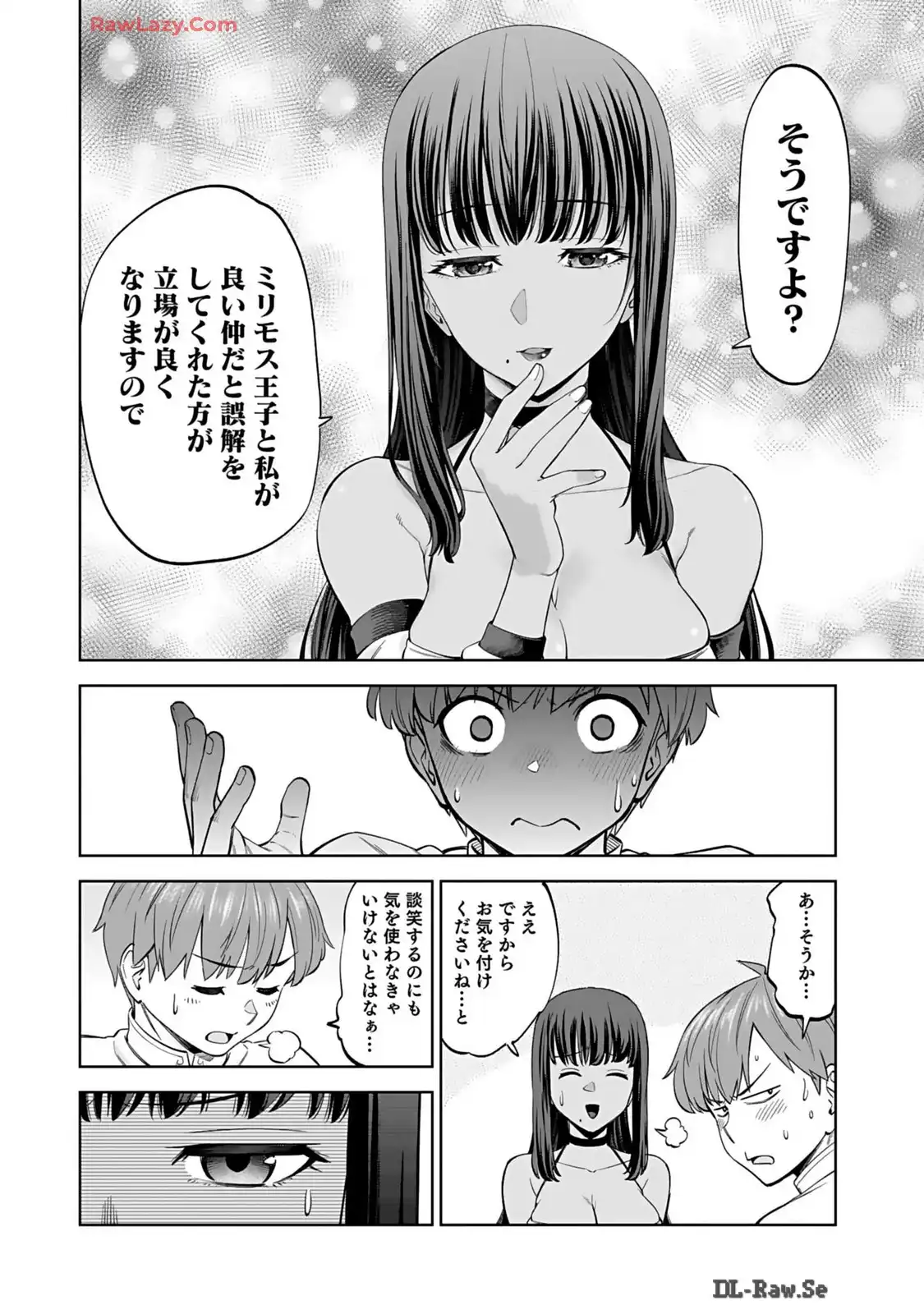 P32