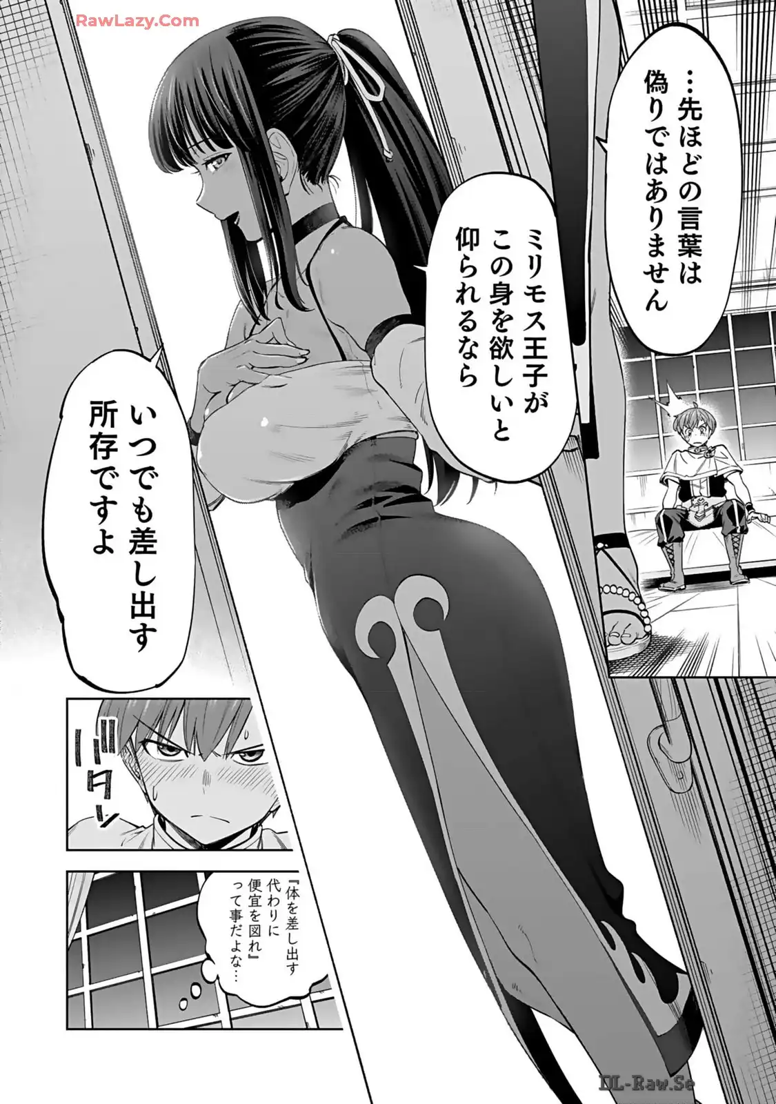 P38