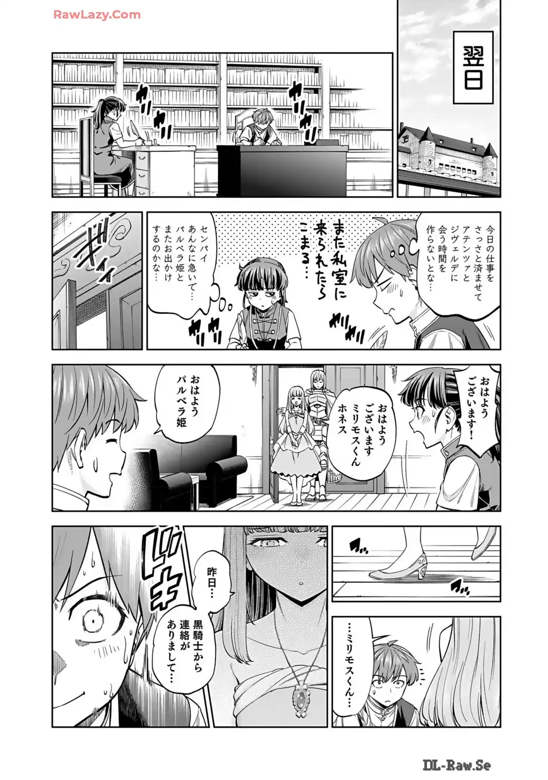 P39
