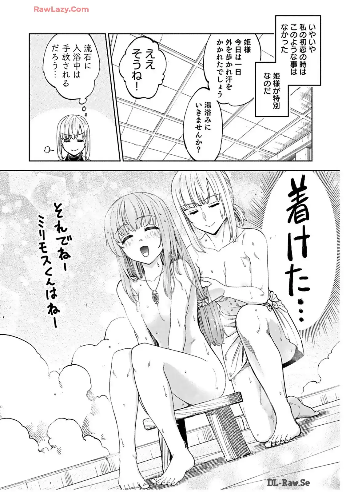 P42
