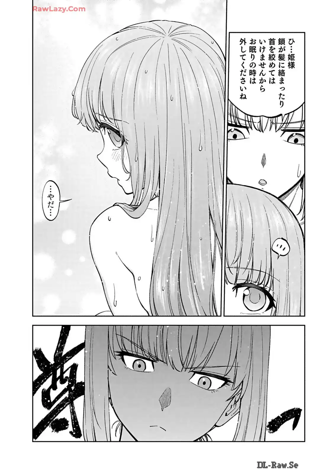 P43