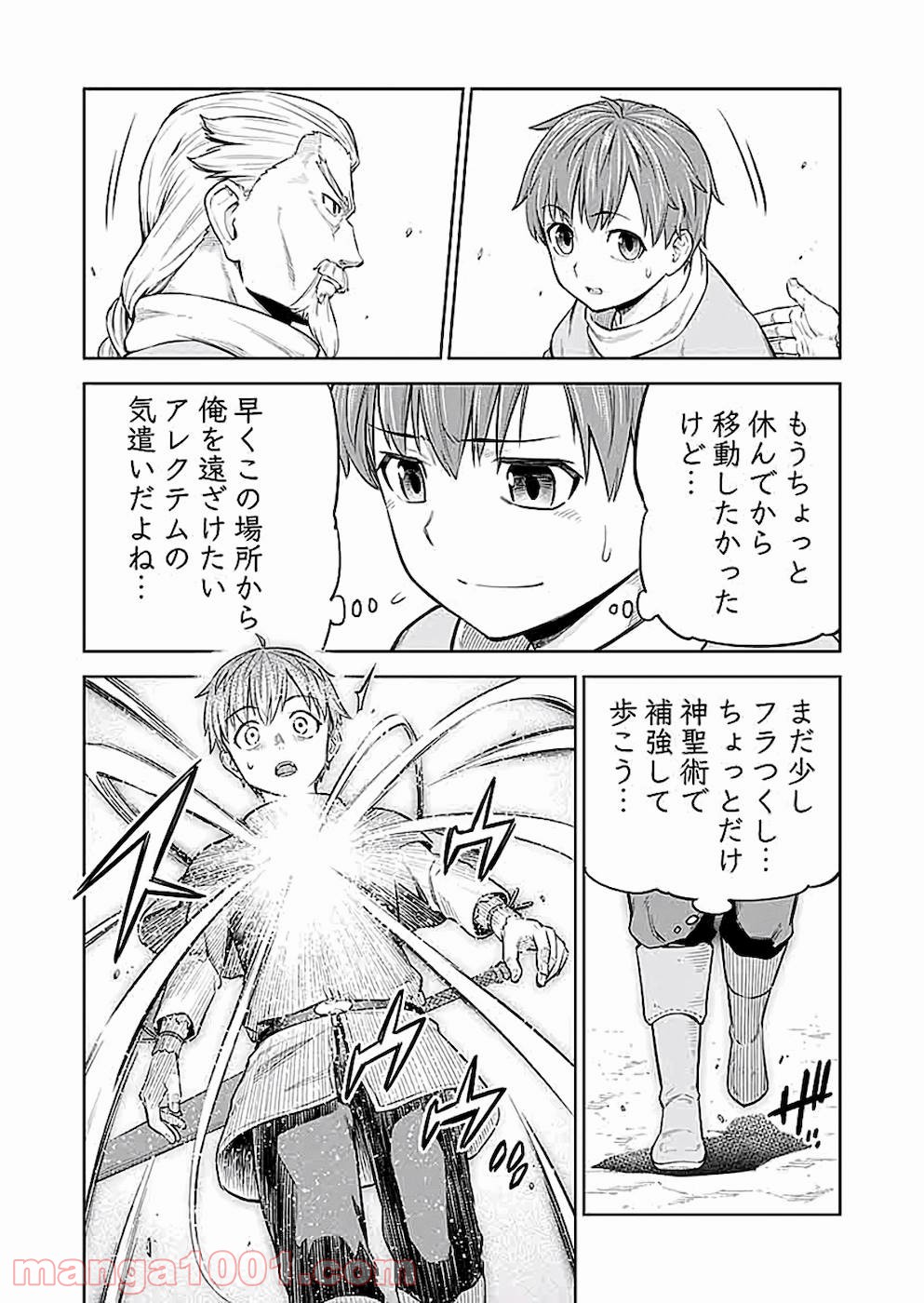 P18