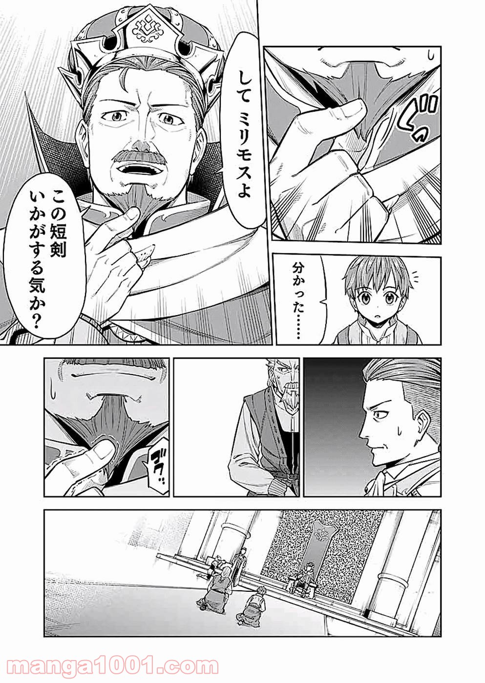 P31