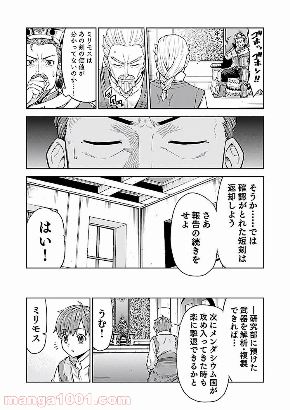 P33