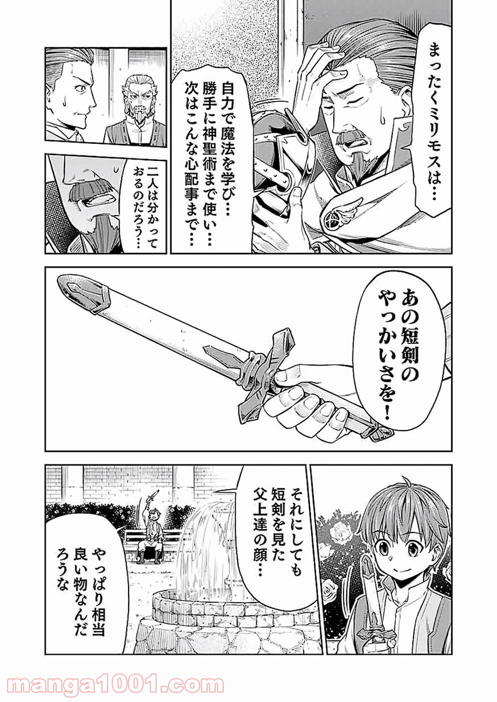 P36