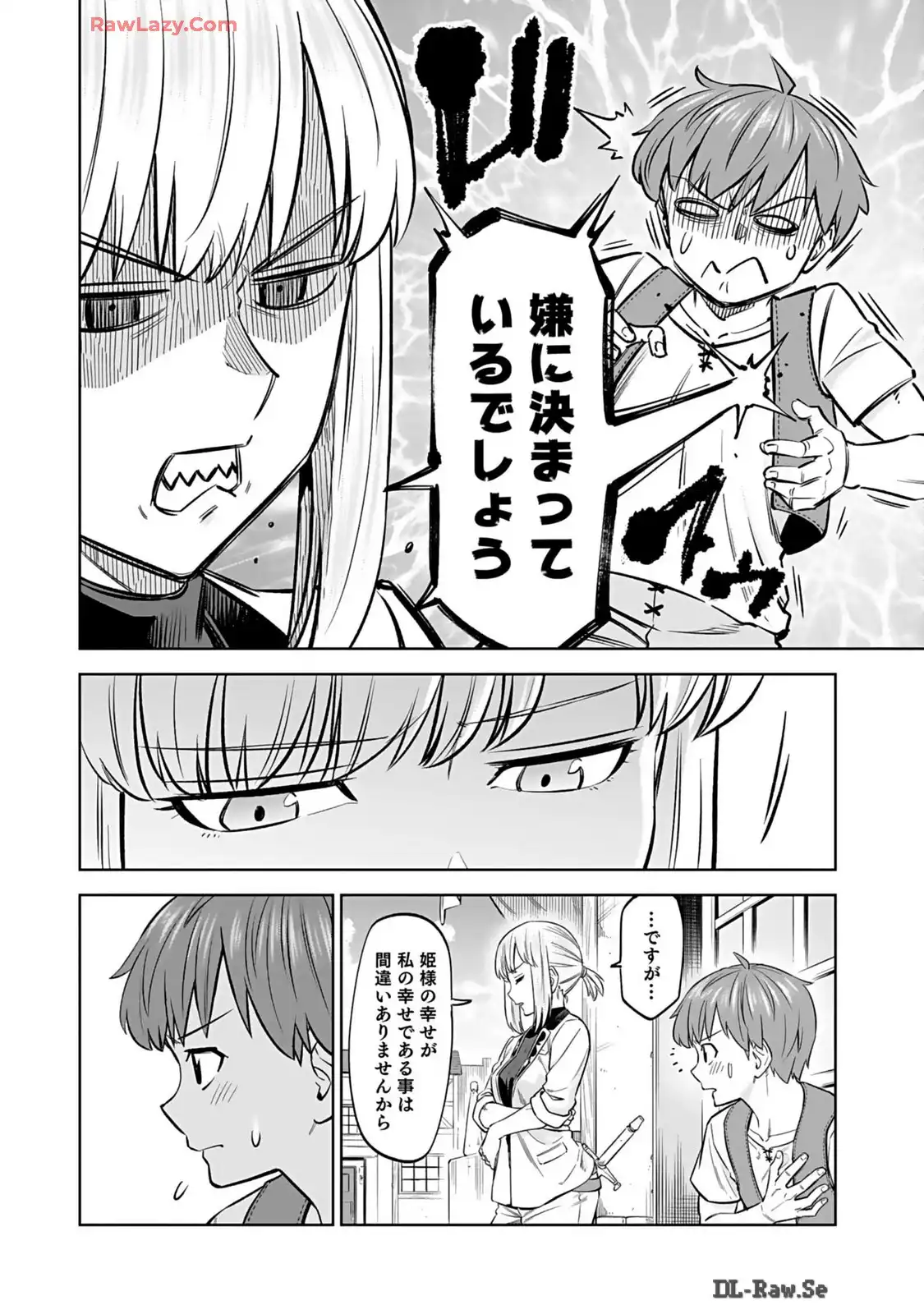 P28