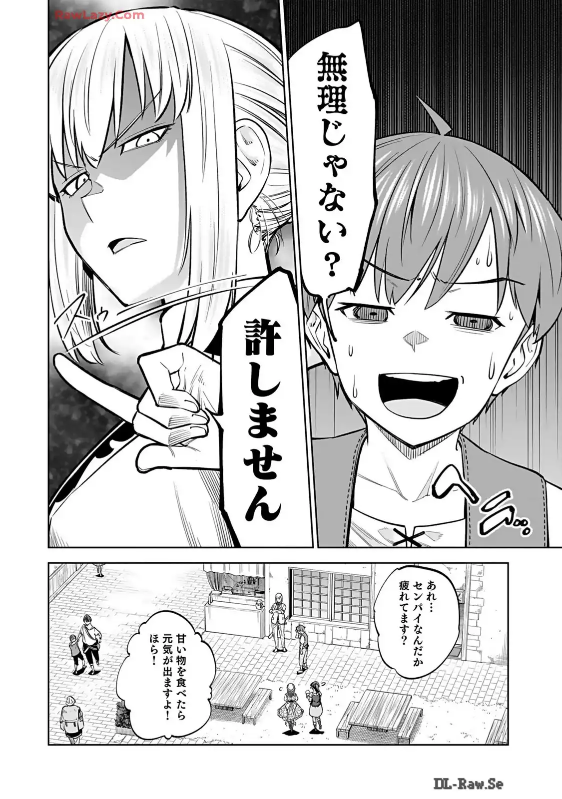 P30