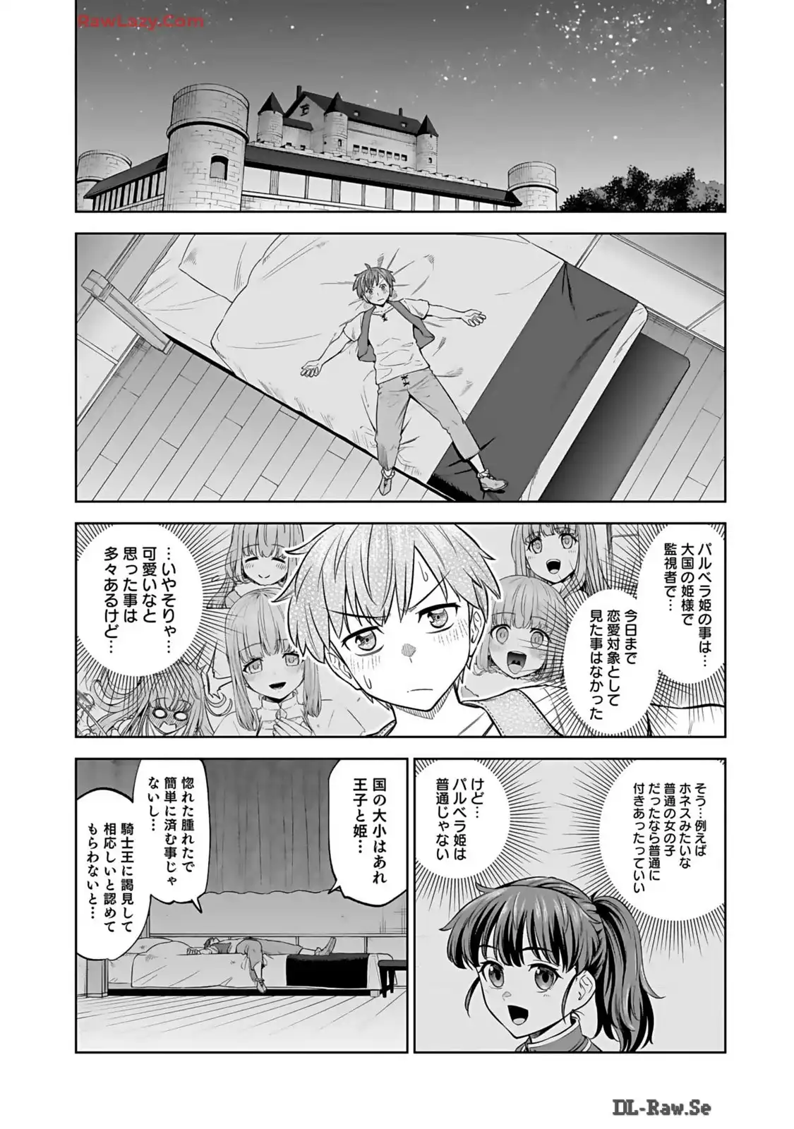 P31
