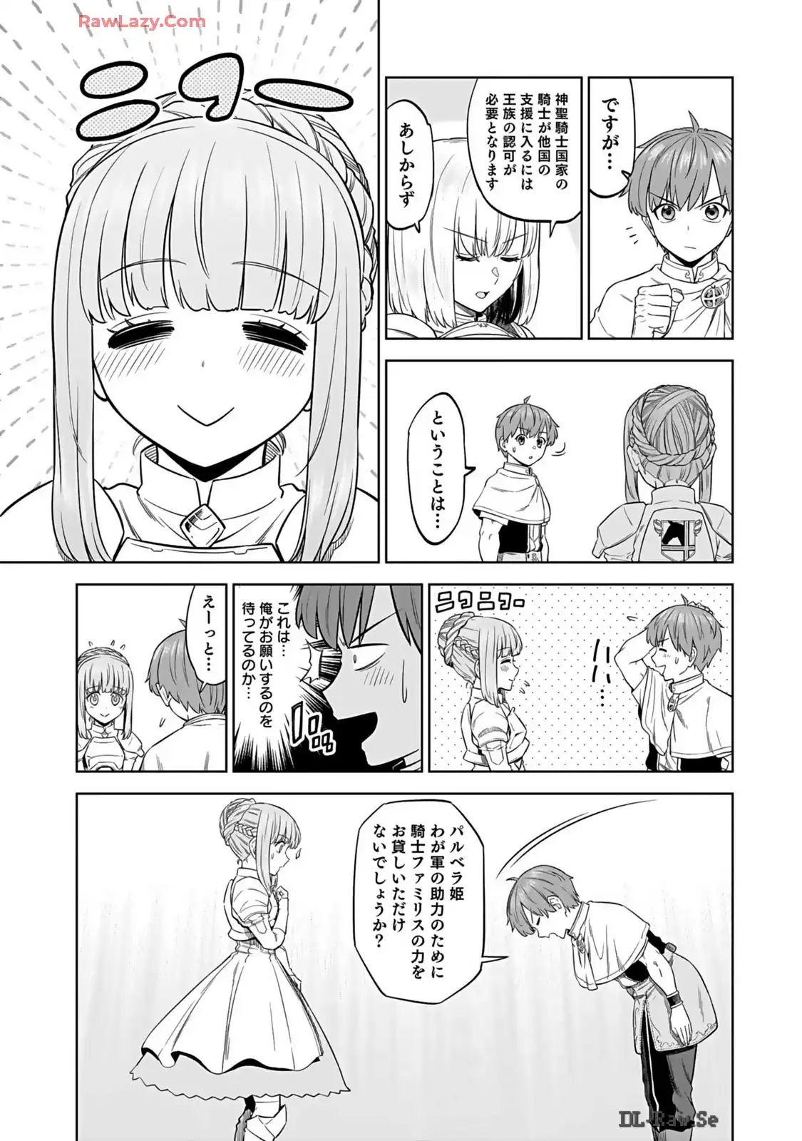 P21