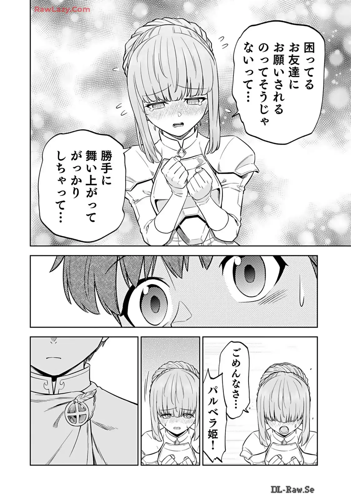 P24