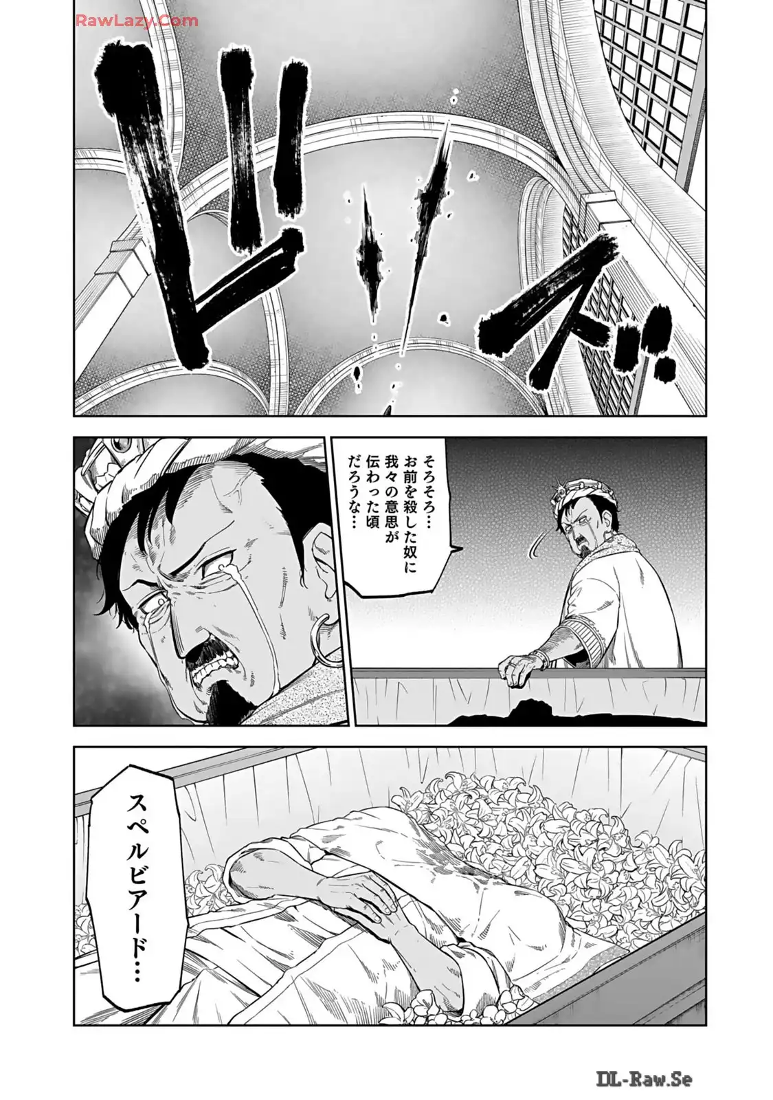P31
