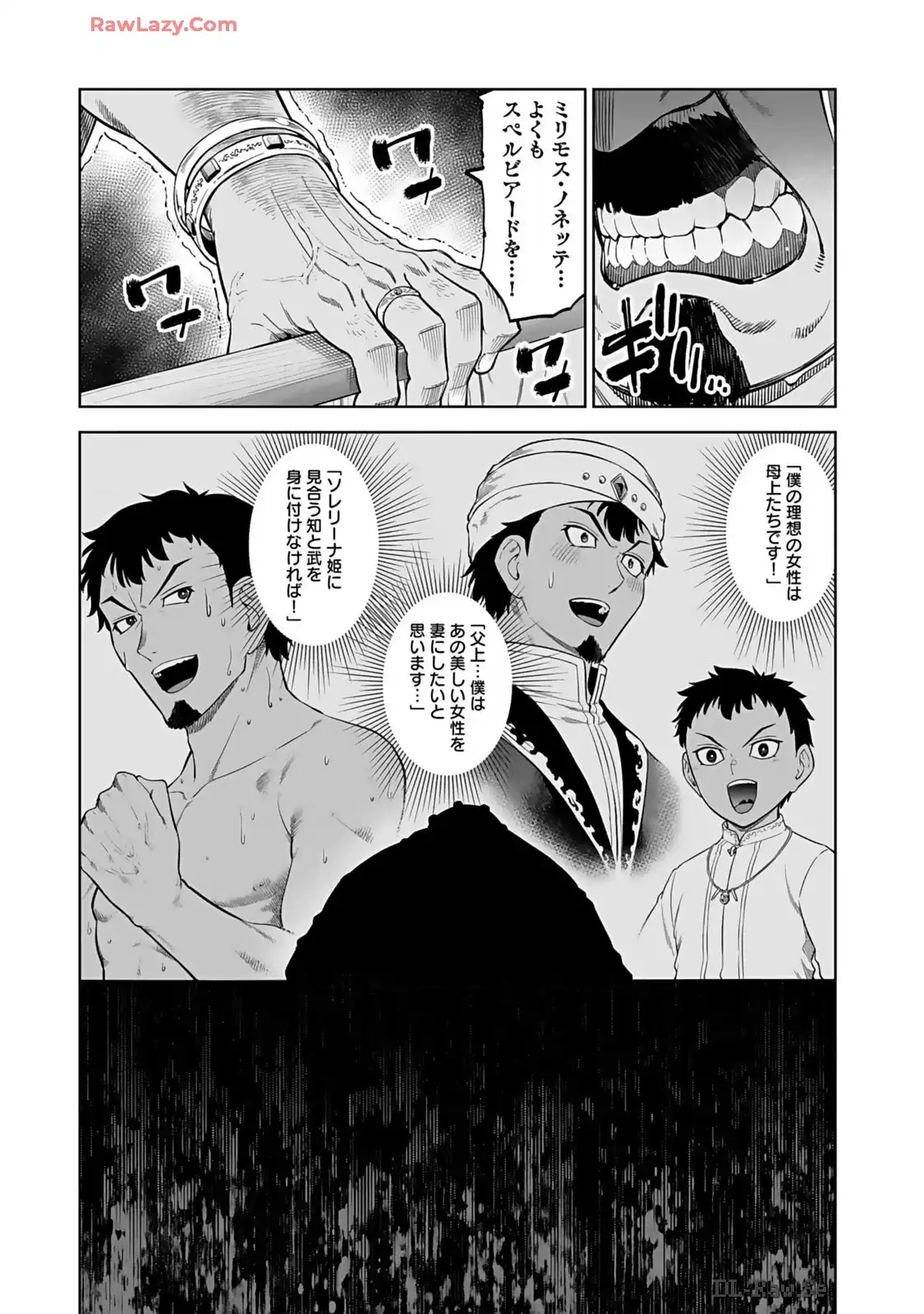 P32