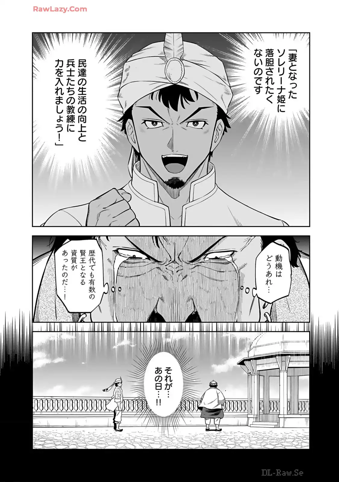 P33