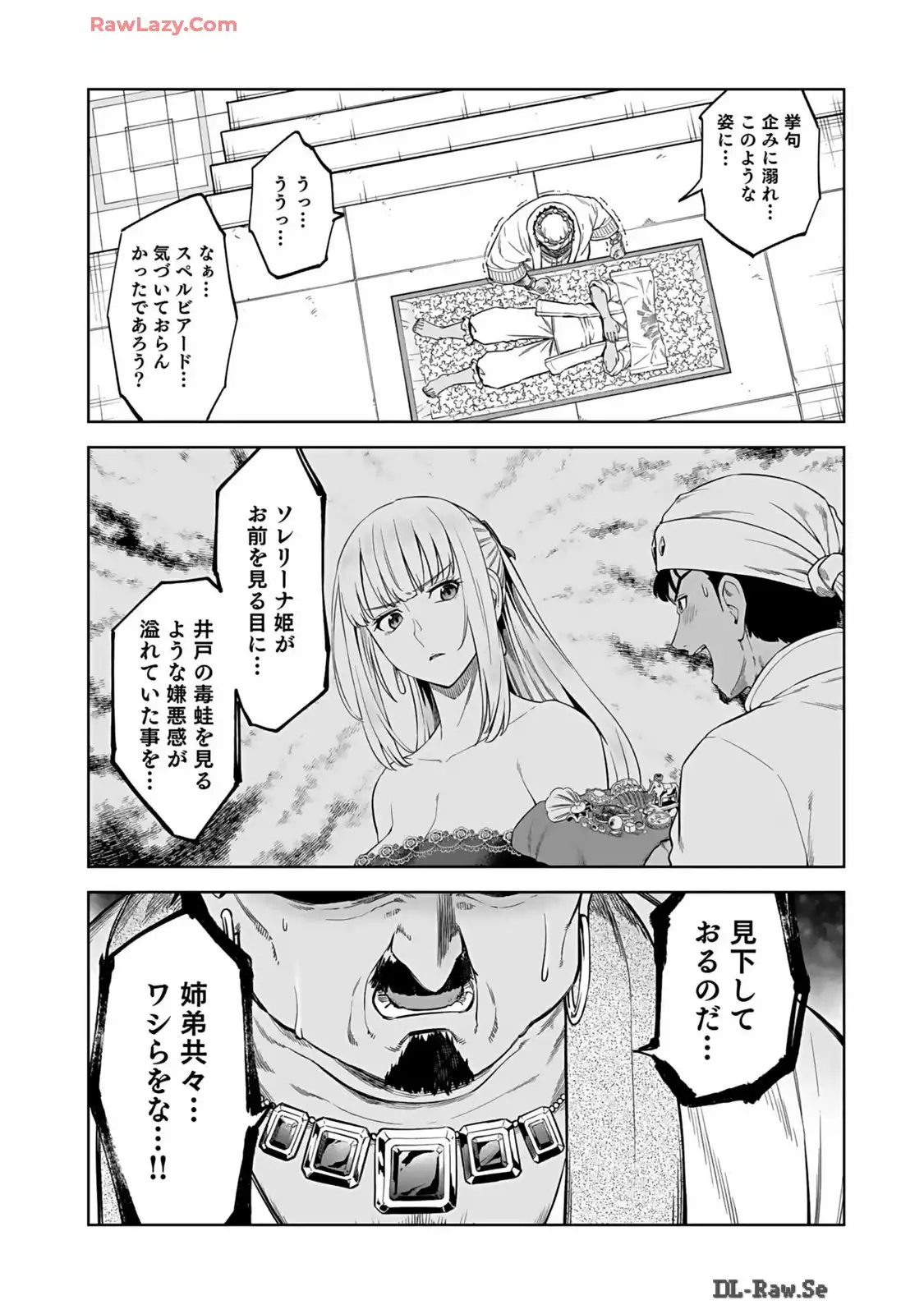 P39
