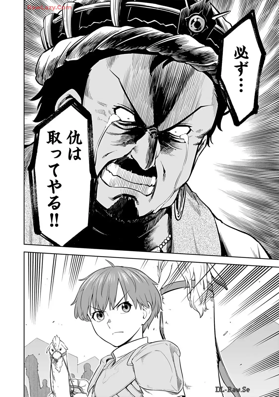 P40