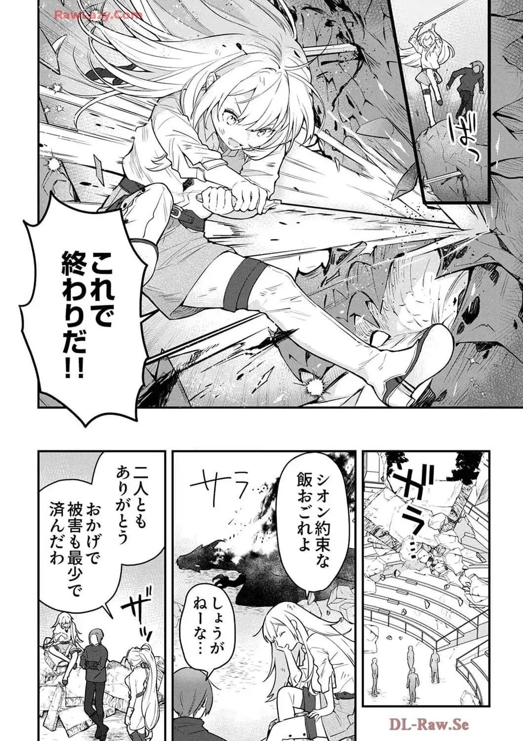 P28