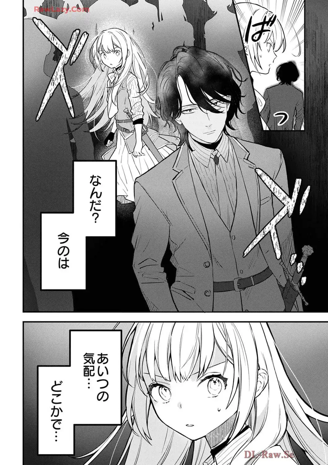 P30