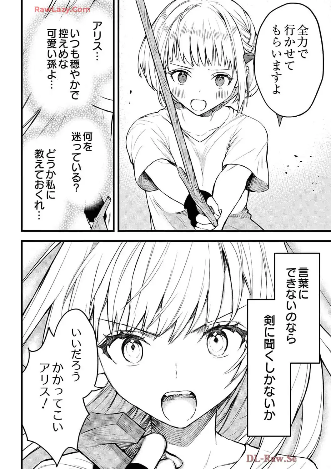 P24