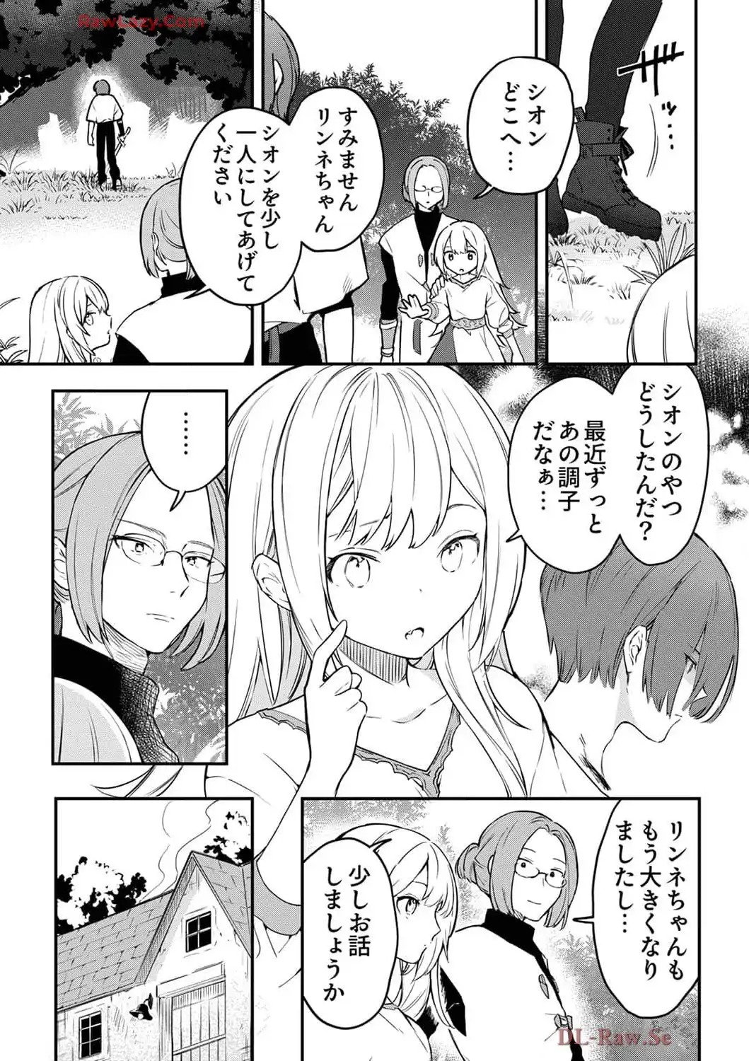P21