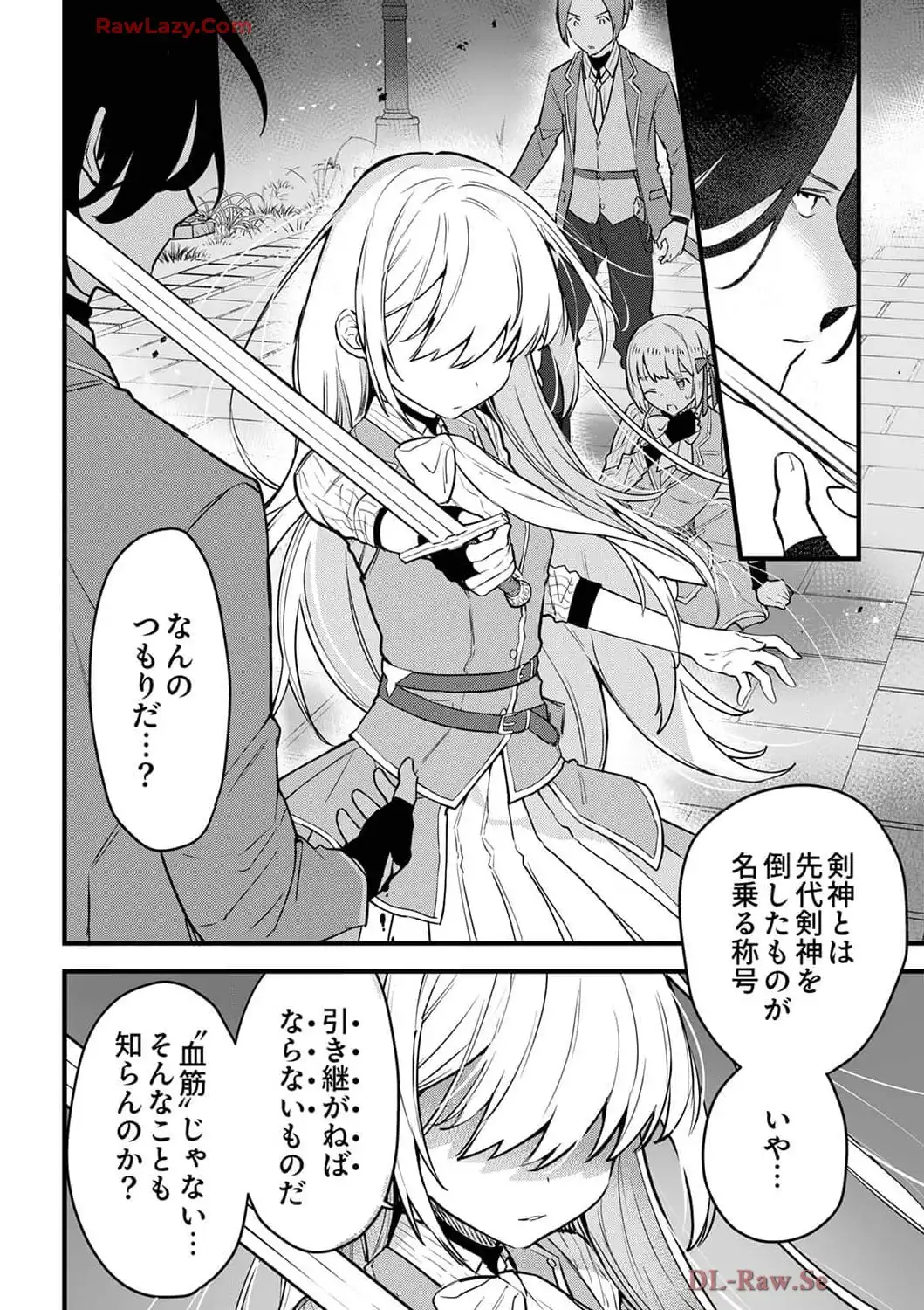 P28