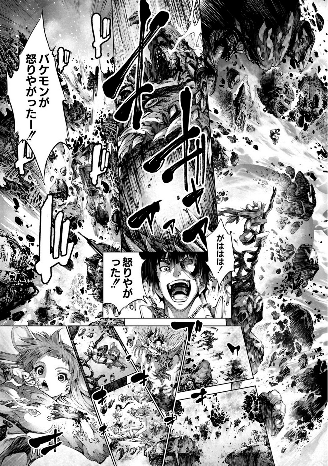 P33