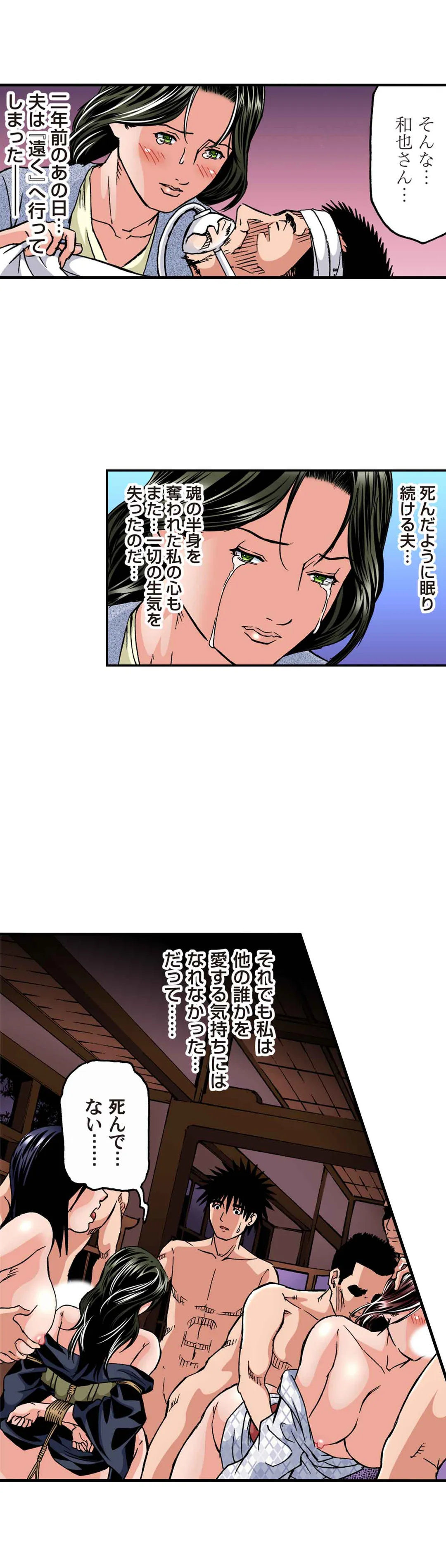 P3