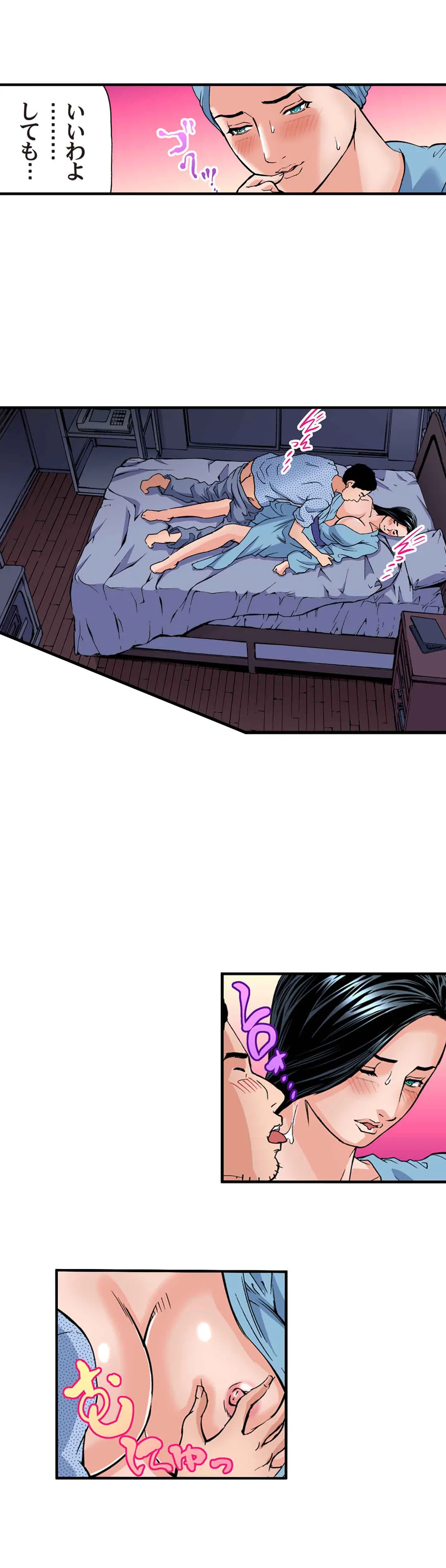 P10