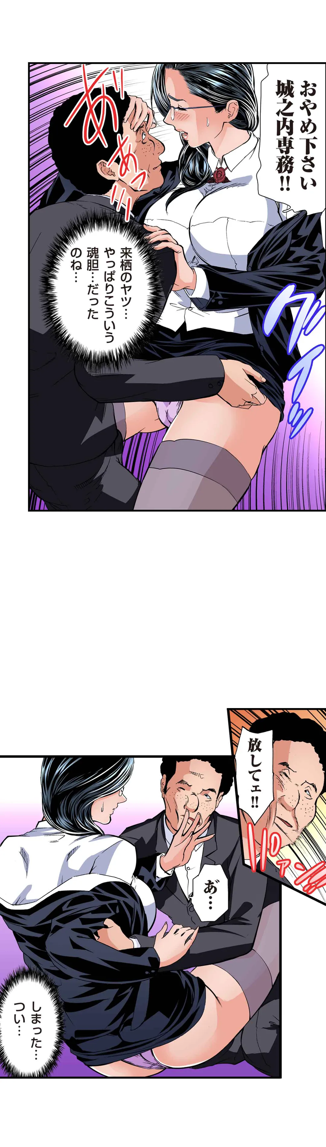 P15
