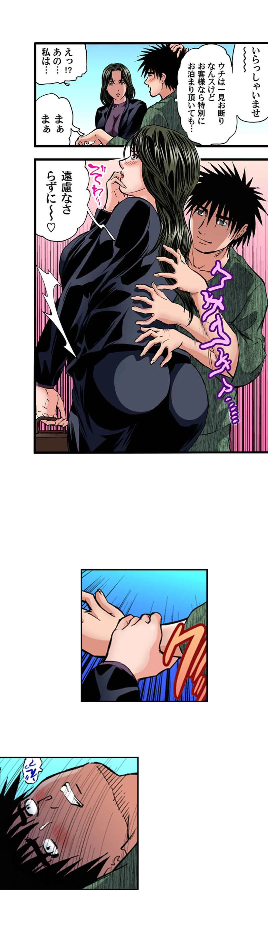 P3