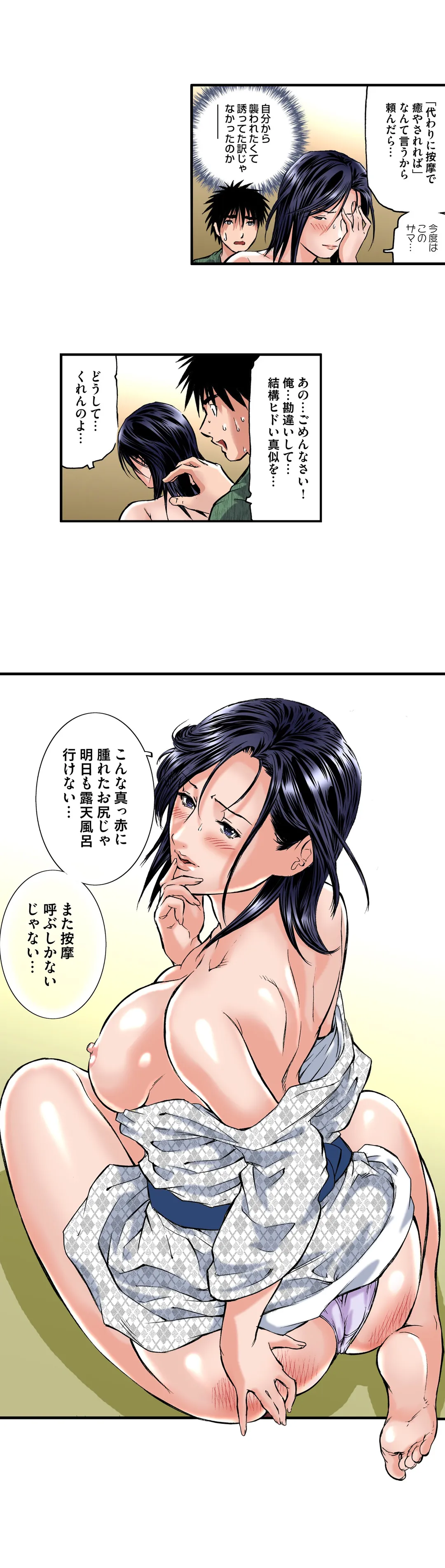 P12