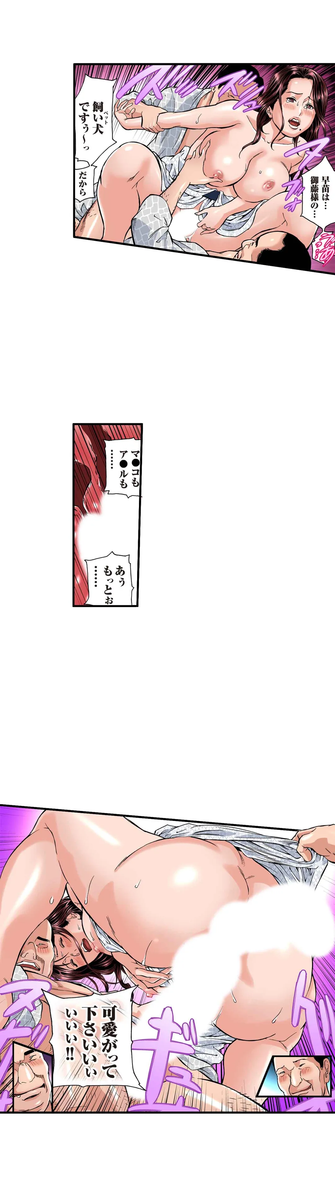 P7