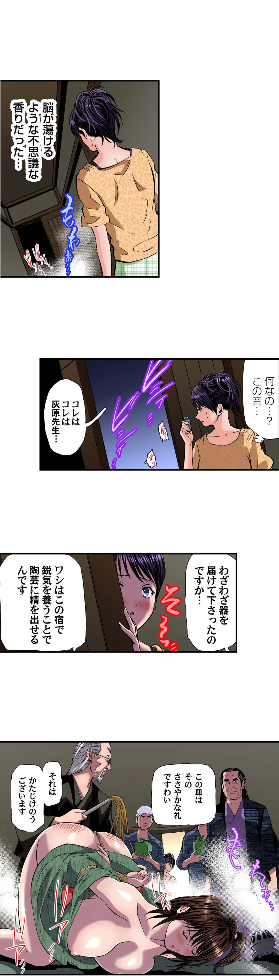 P12
