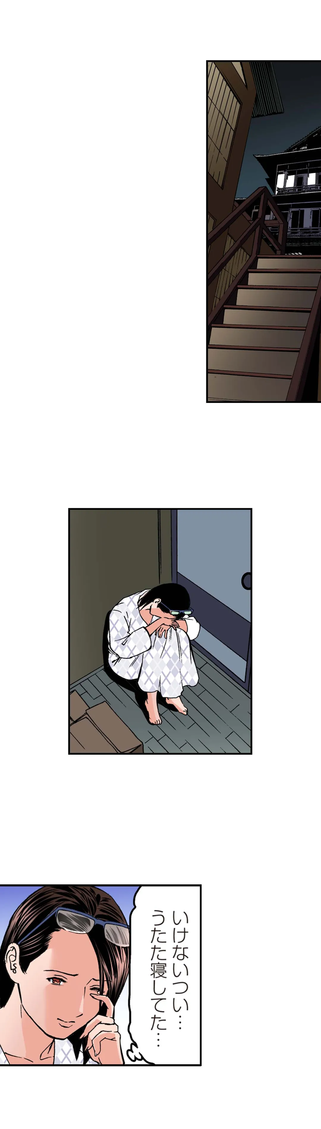 P16