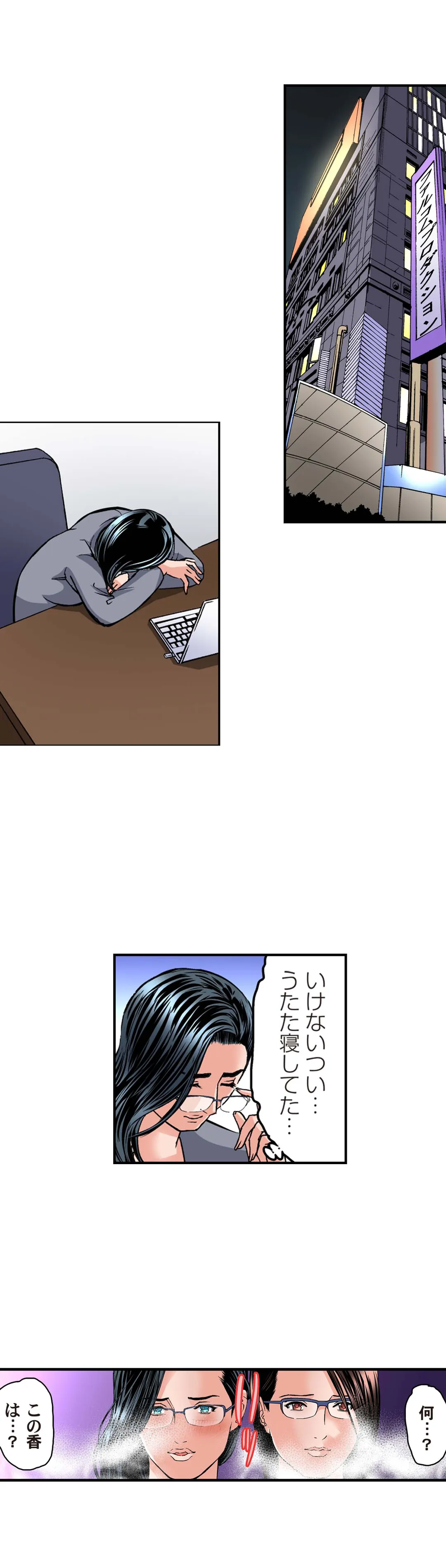 P17